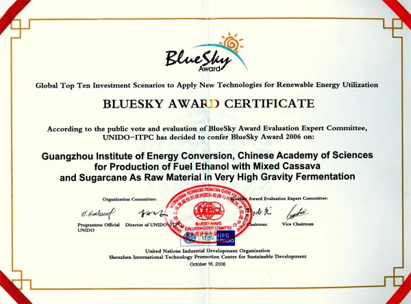 BlueSky Award · GIEC · 2006